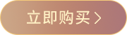 G66.VIP��(�й���) - �ٷ���վ