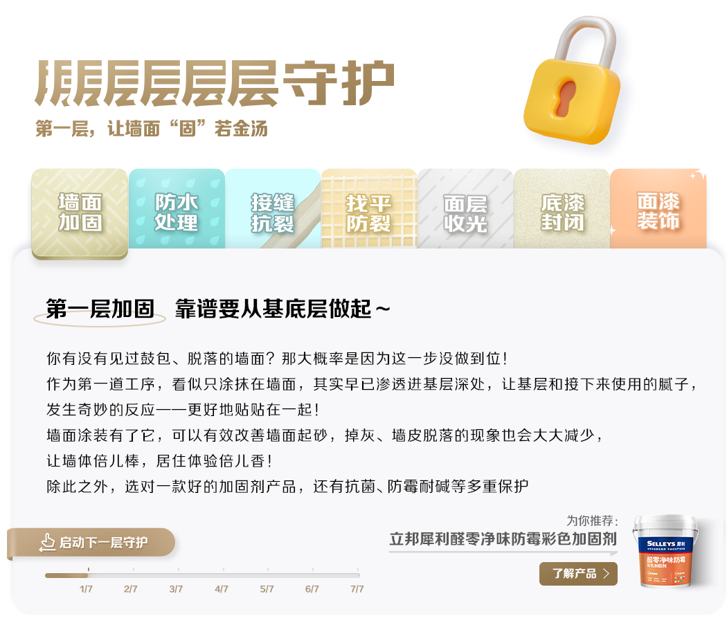 G66.VIP��(�й���) - �ٷ���վ