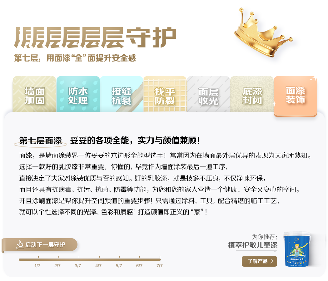 G66.VIP��(�й���) - �ٷ���վ
