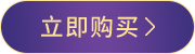 G66.VIP��(�й���) - �ٷ���վ